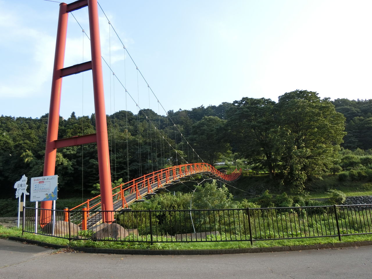 17 08 05 土 渋川市沼尾川親水公園 群馬県 ウシ子とウシ夫の牛歩旅 17 08 05 土 渋川市沼尾川親水公園 群馬県 ウシ子とウシ夫の牛歩旅