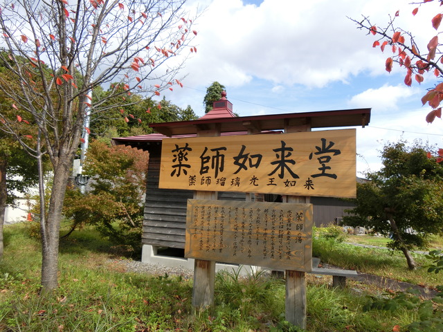 20191020_124310_CIMG6447