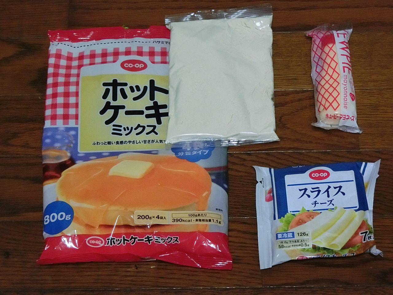 タケルくんdeチーズケーキ 車中泊の食事 レシピ ウシ子とウシ夫の牛歩旅