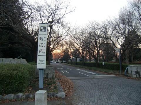 20161218_161835_CIMG2430