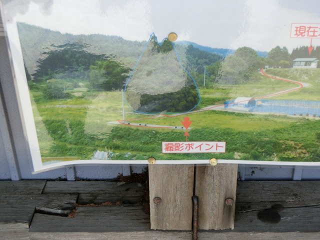 20190713_153855_CIMG2923