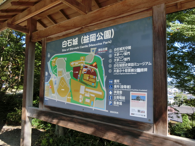 20190915_093508_CIMG5481