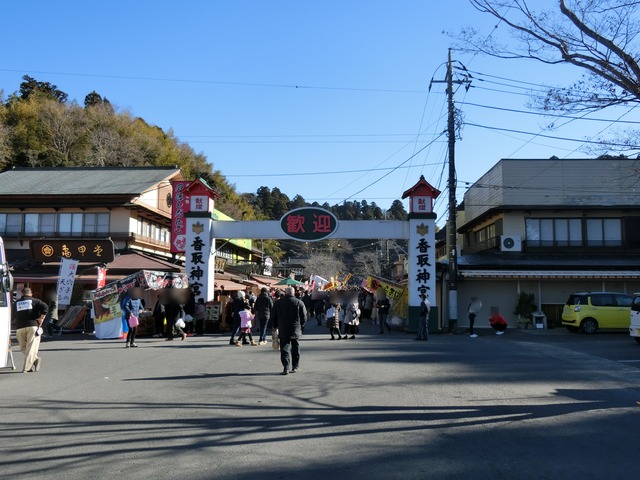20190103_103335_CIMG5334