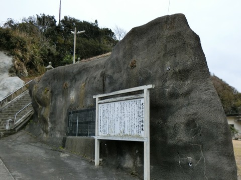 CIMG0229