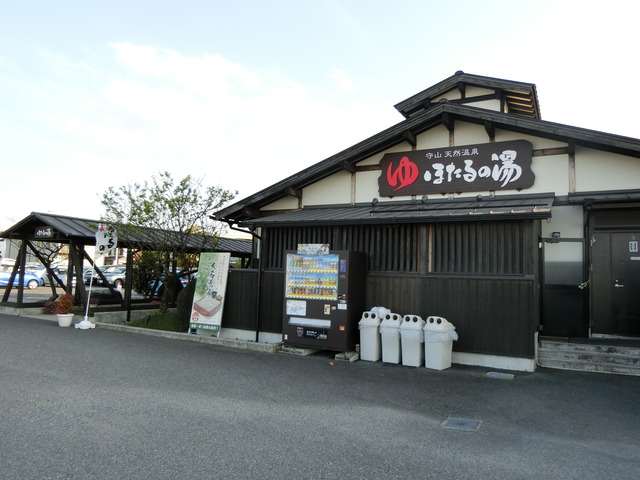 20190502_172603_CIMG0671