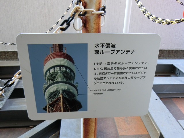 20171217_120129_CIMG7080