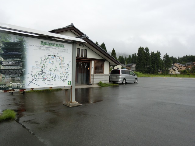 20190713_074427_CIMG2713