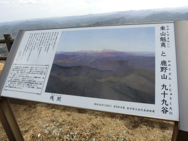 20200222_120248_CIMG8674