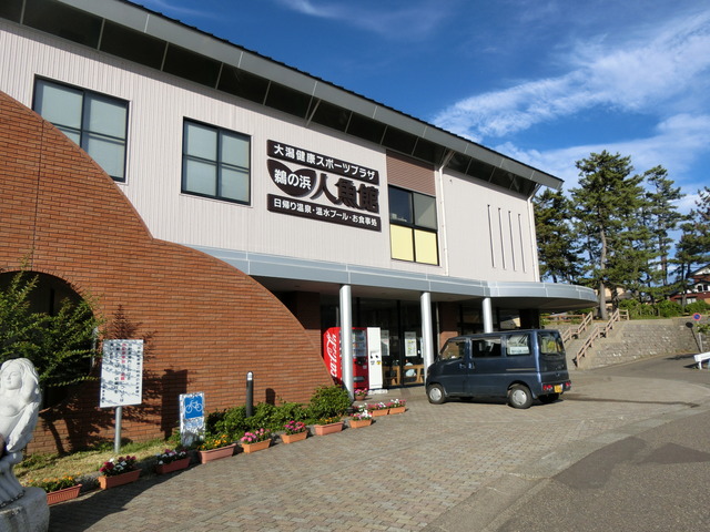 20180728_171010_CIMG1478