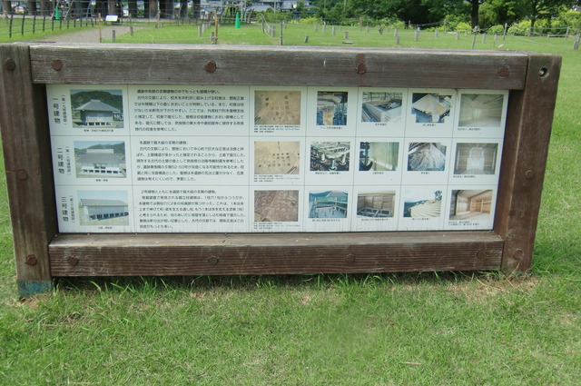 20170528_132128_CIMG0129