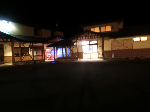 20190914_184705_CIMG5355