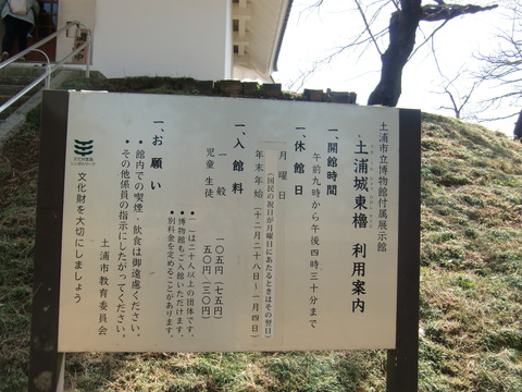 20170325_110506_CIMG6714