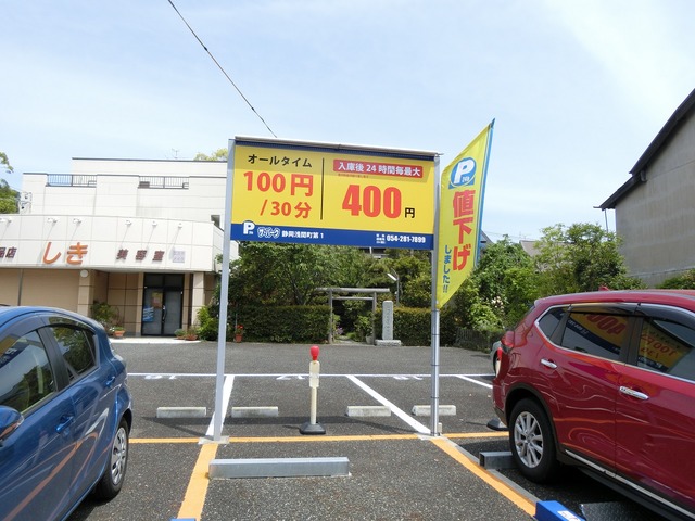 20190505_103737_CIMG1317