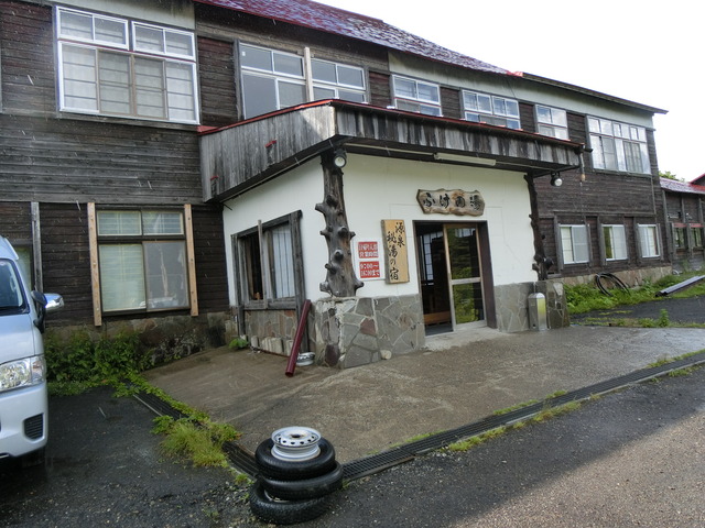 20190717_153527_CIMG4200