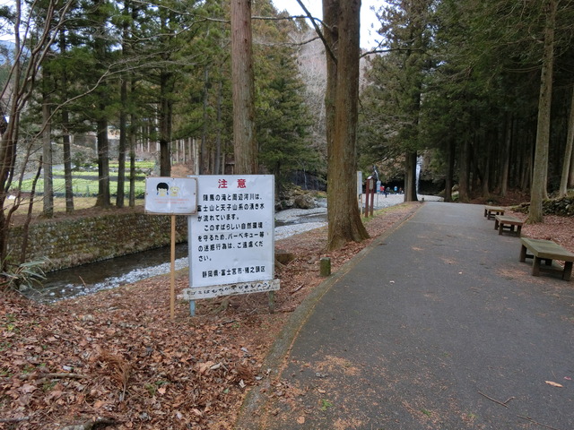 20200112_135046_CIMG7923