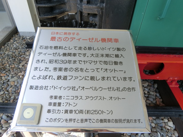 180505_124016