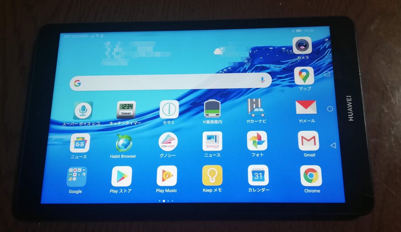 【メーカー直売】 SIMフリー LTEモデル 8 Lite M5 MediaPad HUAWEI タブレット