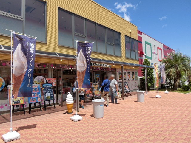 20180519_122933_CIMG9510