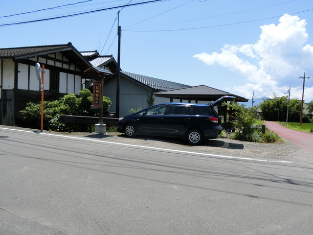 20200719_113740_CIMG0501