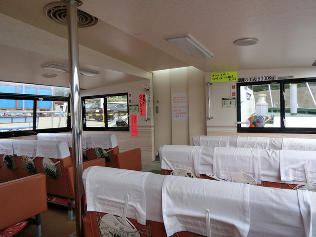 20190712_160330_CIMG2634