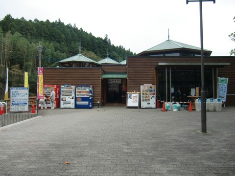 20161022_151410_CIMG0806