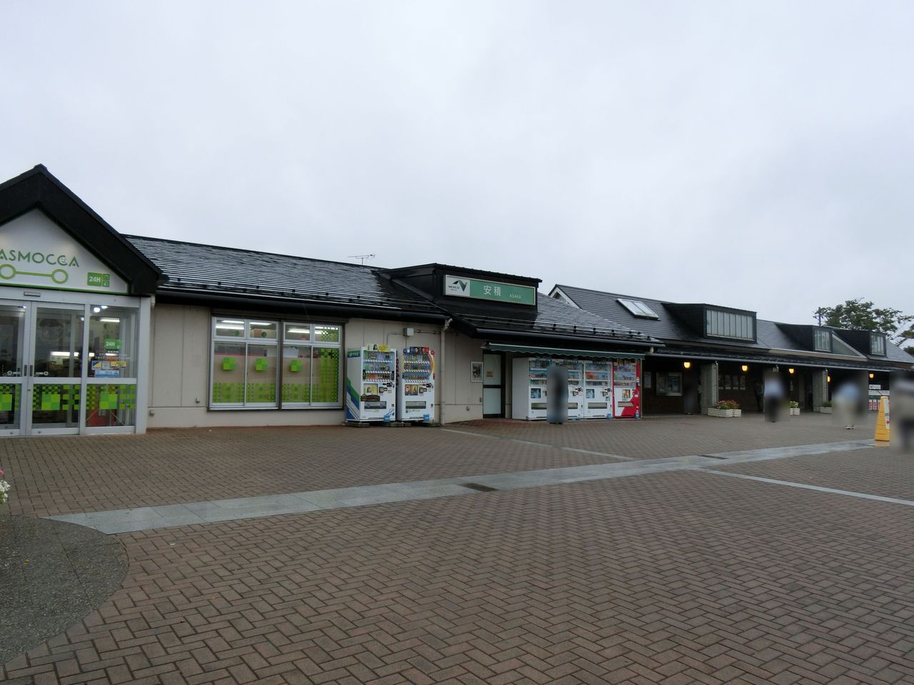 東北自動車道 安積ＰＡ上り 福島県 : ウシ子とウシ夫の牛歩旅