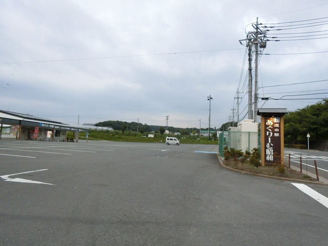 20170805_183936_CIMG1812
