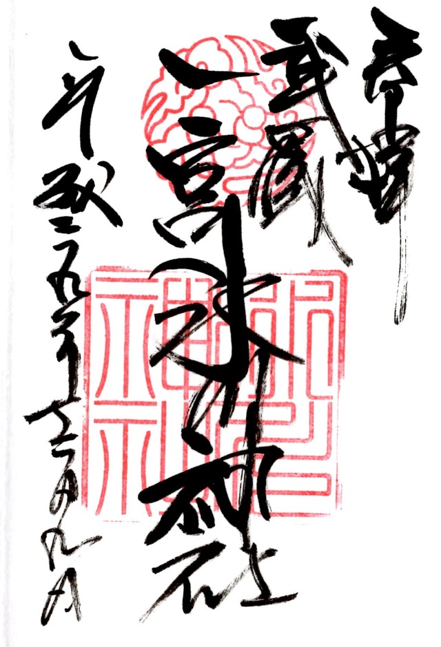 img075 - コピー