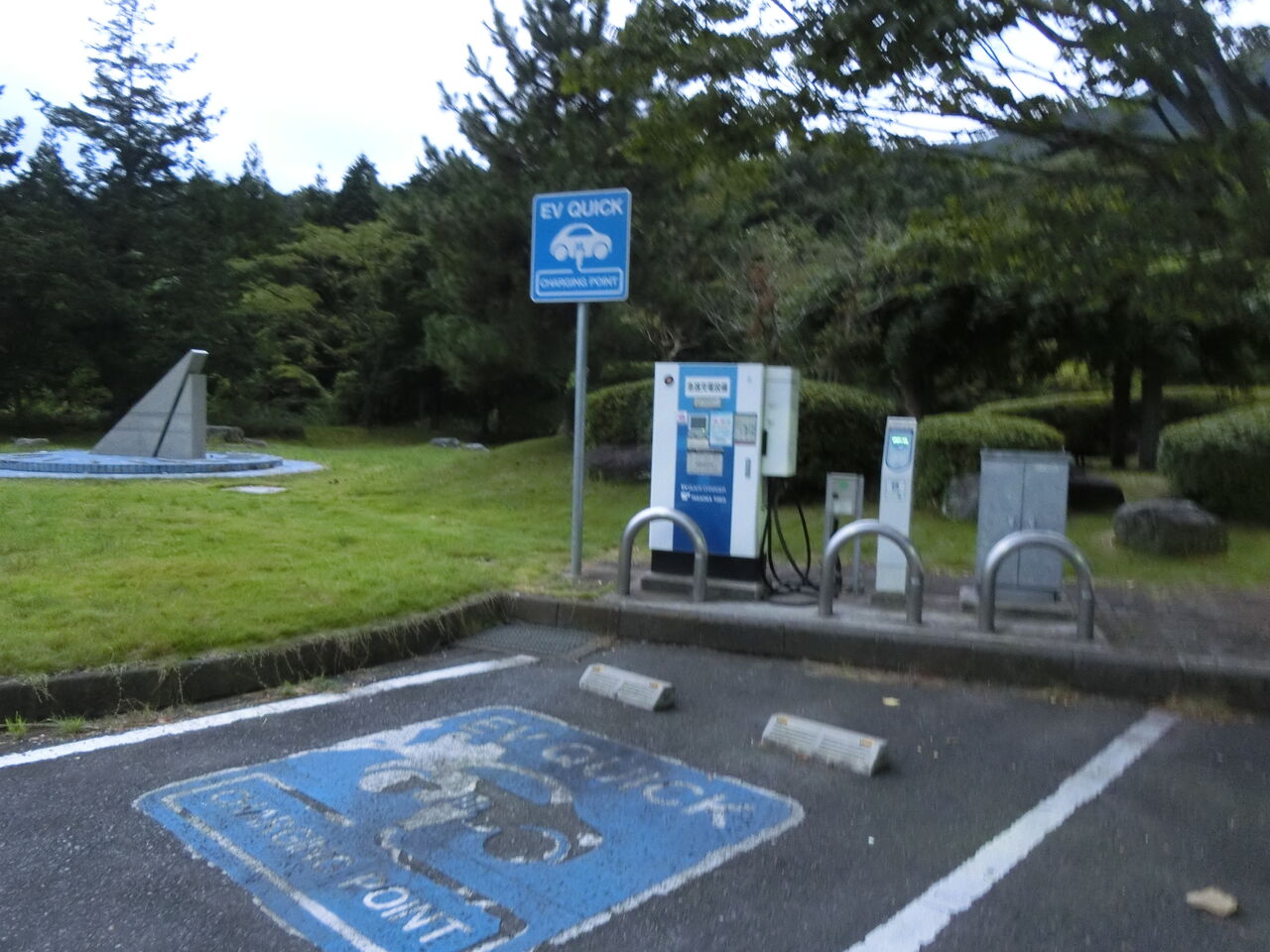 常磐自動車道湯ノ岳pa 下り 福島県 ウシ子とウシ夫の牛歩旅