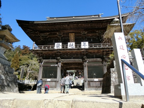 CIMG0338