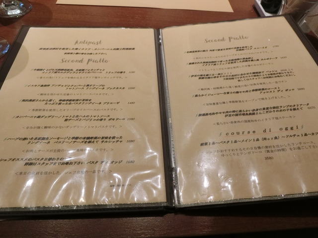 20190921_130706_CIMG5760