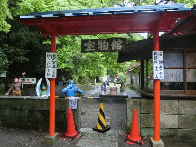 20190501_170230_CIMG0305