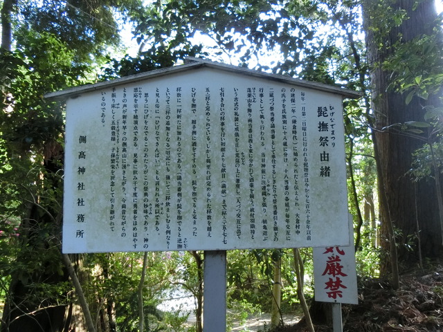 20180421_155910_CIMG9147