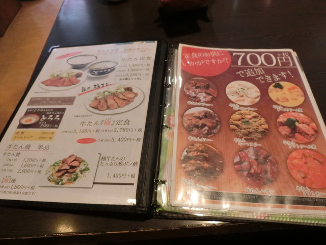 20190719_112007_CIMG4624