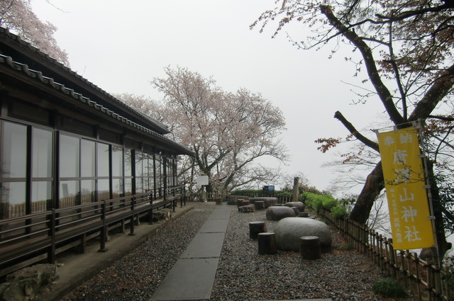 20170408_112751_CIMG8230