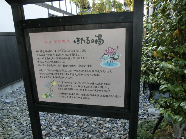 20190502_172639_CIMG0673