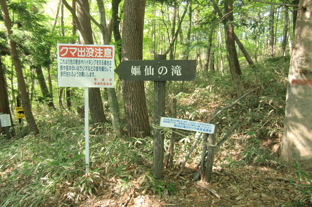20170521_074430_CIMG9986