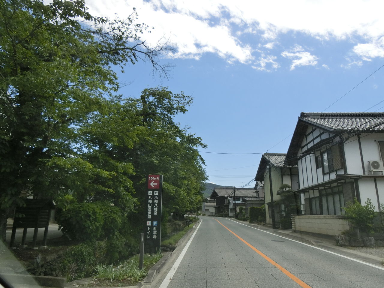 ウシ子とウシ夫の牛歩旅2018/5/19(土）小幡八幡神社 群馬県コメント                ushikosan