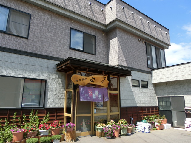 20190716_131143_CIMG3872