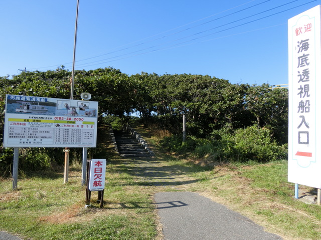 20190715_163822_CIMG3638