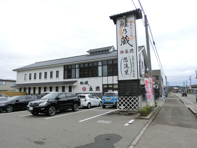 20190712_125159_CIMG2529