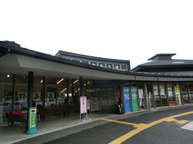 20170723_123110_CIMG0979