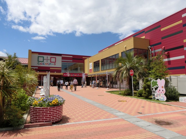 20180519_122856_CIMG9507
