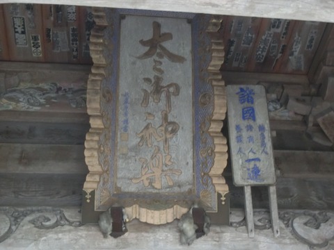 CIMG2555
