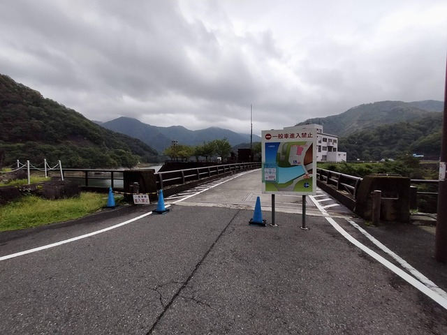 IMG20220924093158