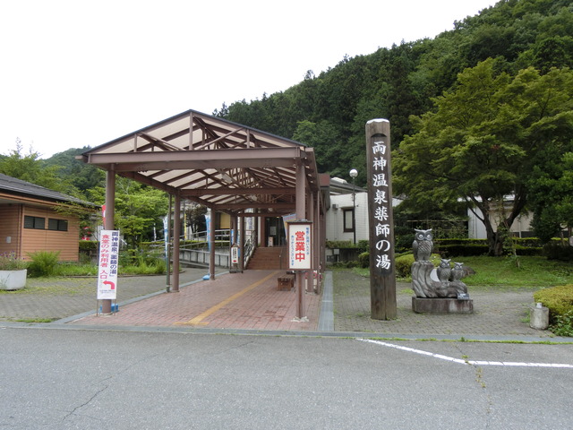 20170730_143257_CIMG1329