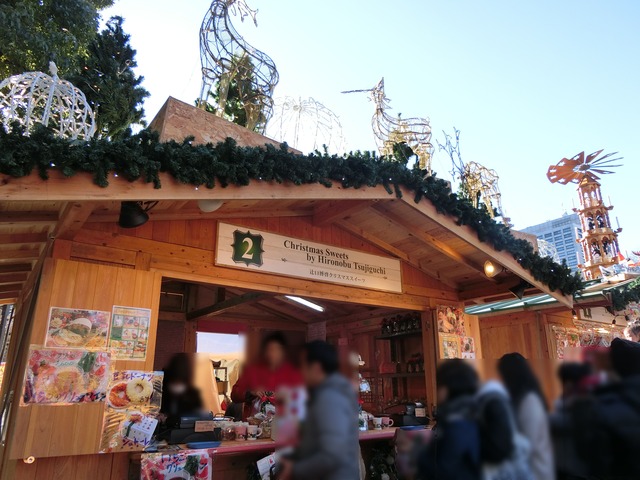 20171217_134144_CIMG7121