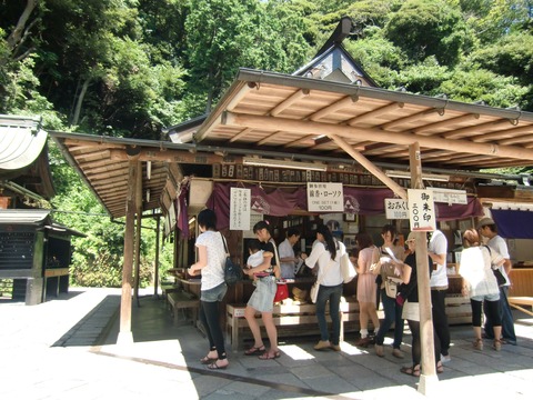 20110830_114943_CIMG0718