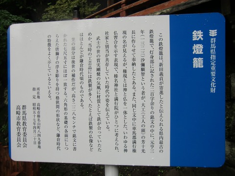 20160723_082031_CIMG7591