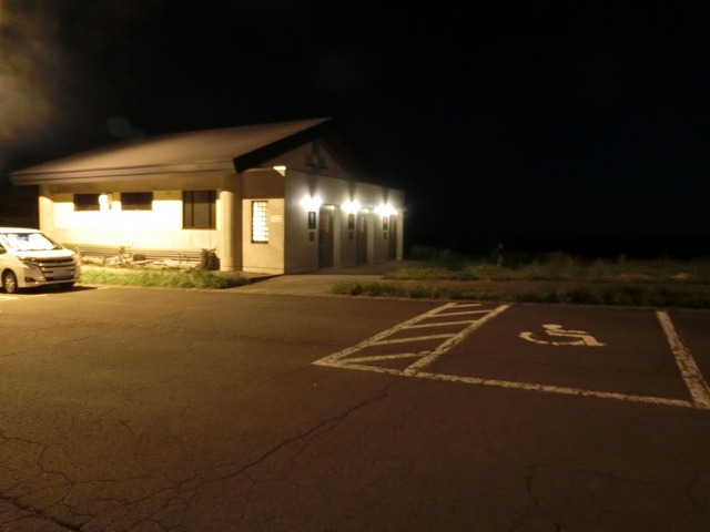 20190913_234200_CIMG5087